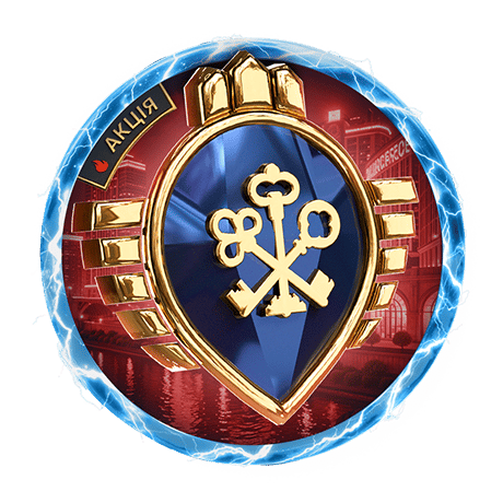 програма лояльності в казино Slots City